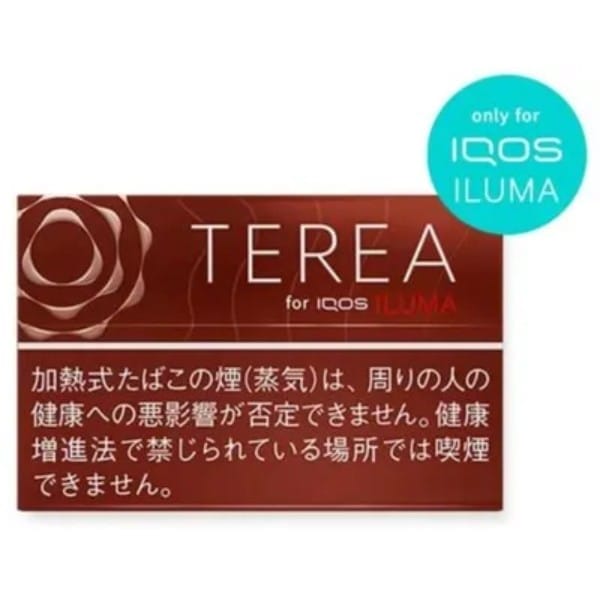 TEREA Bold Regular tobacco sticks for IQOS in UAE