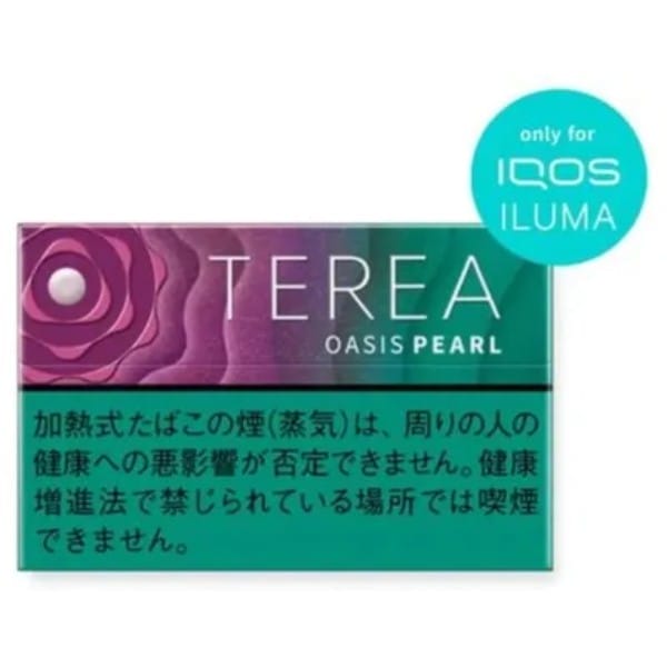 IQOS Heets Dubai | #1 Trusted Heets IQOS UAE Online Store 7 TEREA Oasis Pearl tobacco sticks for IQOS in UAE