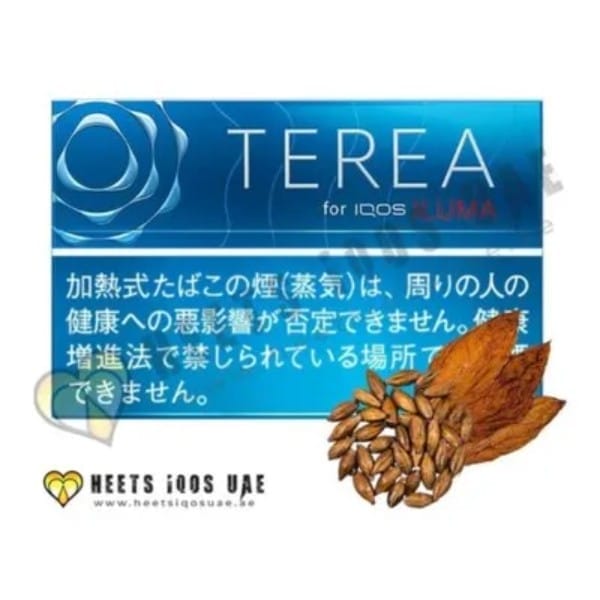 IQOS Heets Dubai | #1 Trusted Heets IQOS UAE Online Store 9 TEREA Rich Regular tobacco sticks for IQOS in UAE