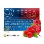 TEREA Ruby Regular tobacco sticks for IQOS in UAE