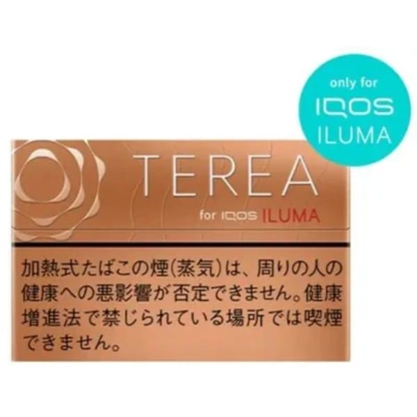 TEREA Warm Regular tobacco sticks for IQOS in UAE