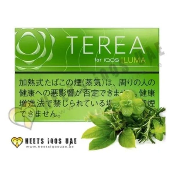 IQOS Heets Dubai | #1 Trusted Heets IQOS UAE Online Store 10 TEREA Yellow Menthol tobacco sticks for IQOS in UAE