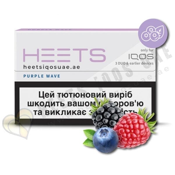 IQOS Heets Dubai | #1 Trusted Heets IQOS UAE Online Store 3 Heets Purple Wave Selection for IQOS with berry menthol flavor – UAE delivery