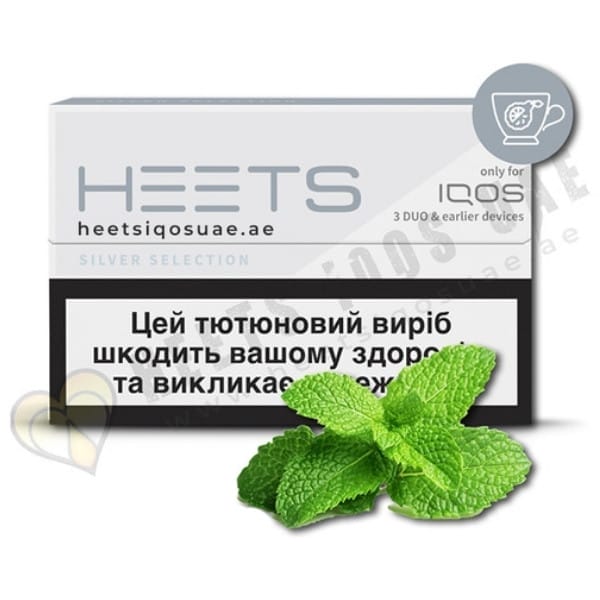 IQOS Heets Dubai | #1 Trusted Heets IQOS UAE Online Store 4 Heets Silver Selection for IQOS with light flavor – UAE delivery
