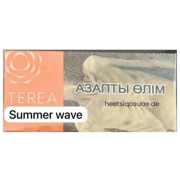IQOS Heets Dubai | #1 Trusted Heets IQOS UAE Online Store 24 TEREA Summer Wave Kazakhstan fruity menthol sticks in UAE