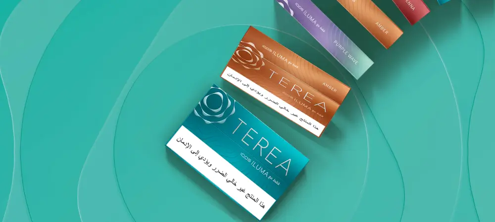 #1 Trusted Terea Ajman Online Store 1 Heets Terea Ajman